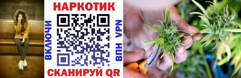 Наркота Нижняя Тура Alpha PVP  Канабис  Меф мяу мяу  Гашиш 