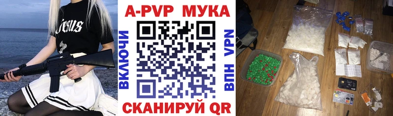 A PVP СК Нижняя Тура