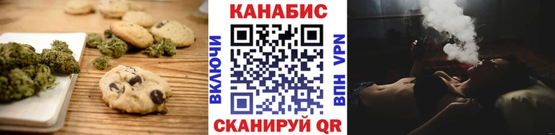 Cannafood марихуана  где купить наркоту  Нижняя Тура 