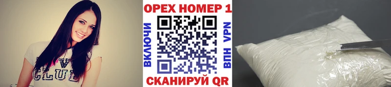 Кокаин 98%  Нижняя Тура 