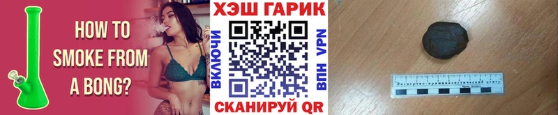 ГАШ ice o lator  где купить наркоту  Нижняя Тура 