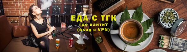 кокс Новозыбков