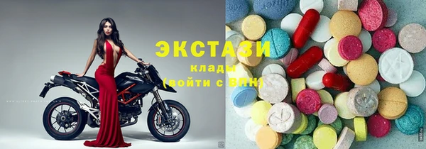 кокс Новозыбков