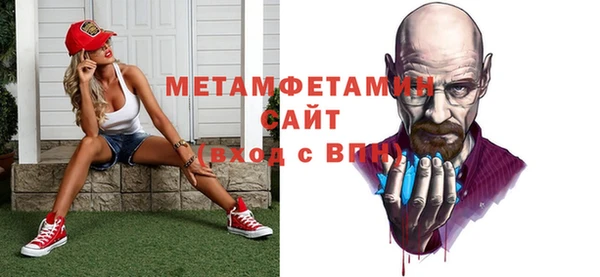 прущая мука Новодвинск