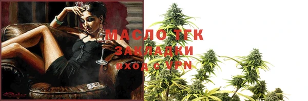 PSILOCYBIN Нефтекумск