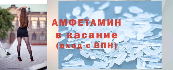 кокс Новозыбков