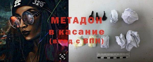 меф Нея