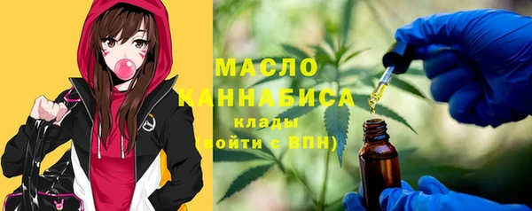 гашик Нефтегорск