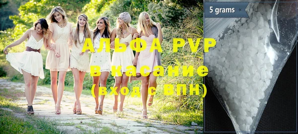 PSILOCYBIN Нефтекумск