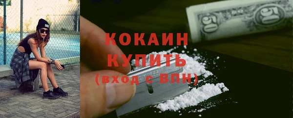 PSILOCYBIN Нефтекумск