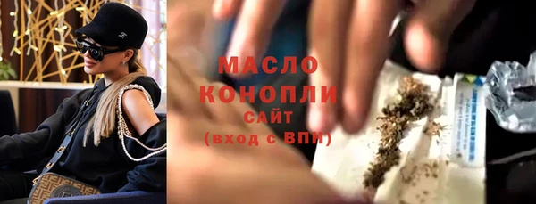 гашик Нефтегорск