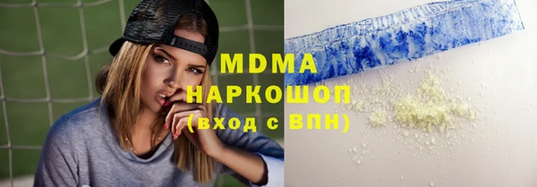 а пвп мука Вязники