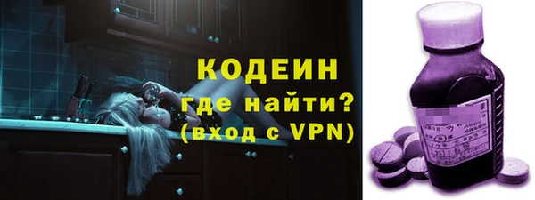 гашик Нефтегорск