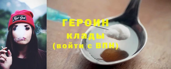 прущая мука Новодвинск