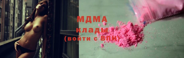 гашик Нефтегорск