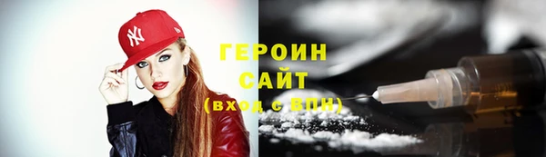 меф Нея