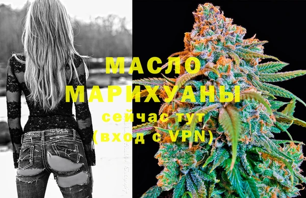 PSILOCYBIN Нефтекумск