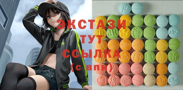 кокс Новозыбков