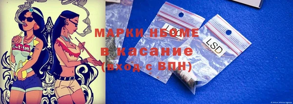 прущая мука Новодвинск