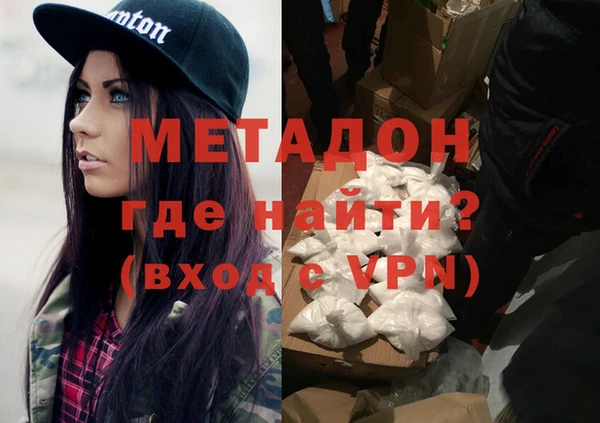 мет Бикин