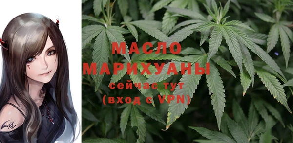 PSILOCYBIN Нефтекумск