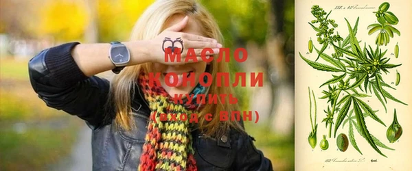 меф Нея