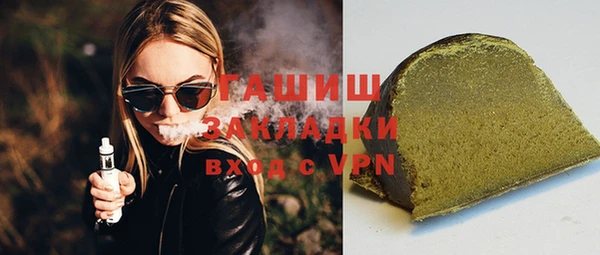 меф Нея