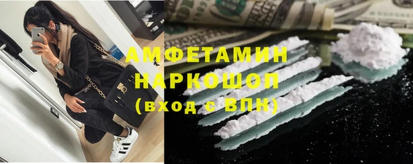 меф Нея
