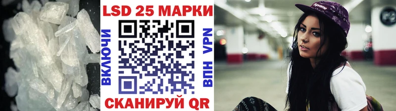 Лсд 25 экстази ecstasy  Нижняя Тура 