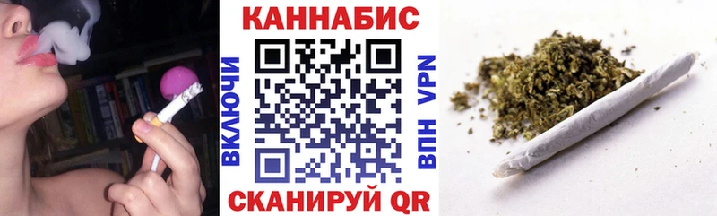 Шишки марихуана индика  Нижняя Тура 